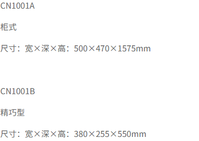 1742173566623.png